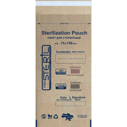 Bolsa Kraft ProSteril Marron 75x150mm 100ud