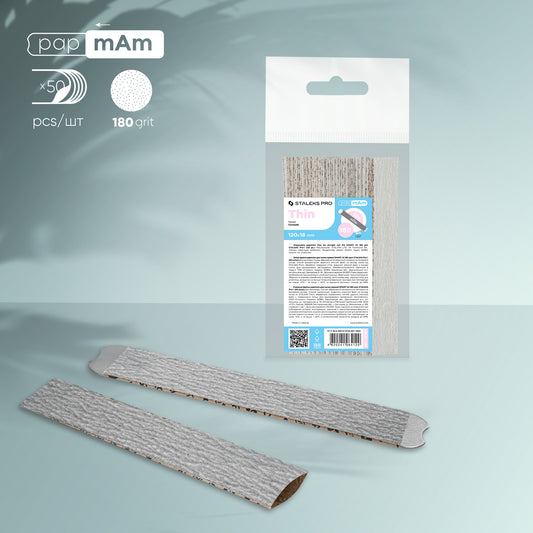 Repuestos papmam para la lima recta SMART 22