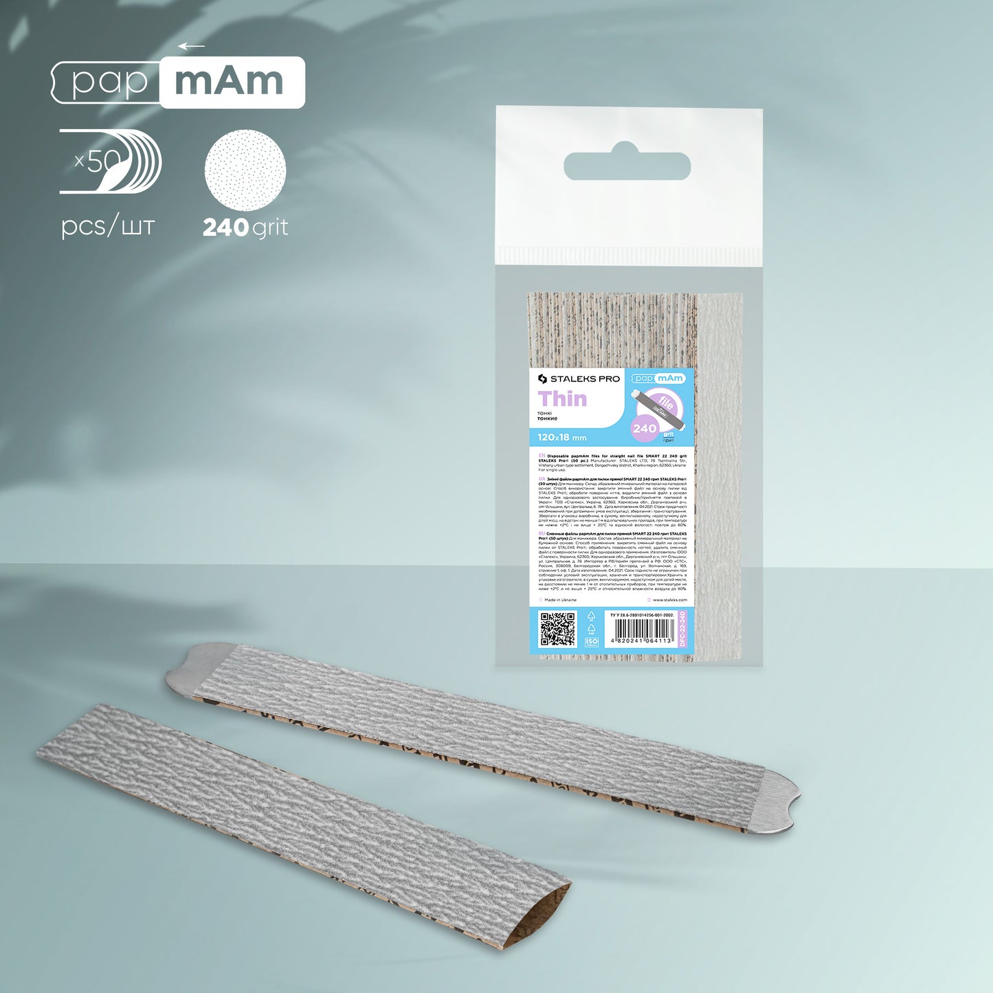 Repuestos papmam para la lima recta SMART 22