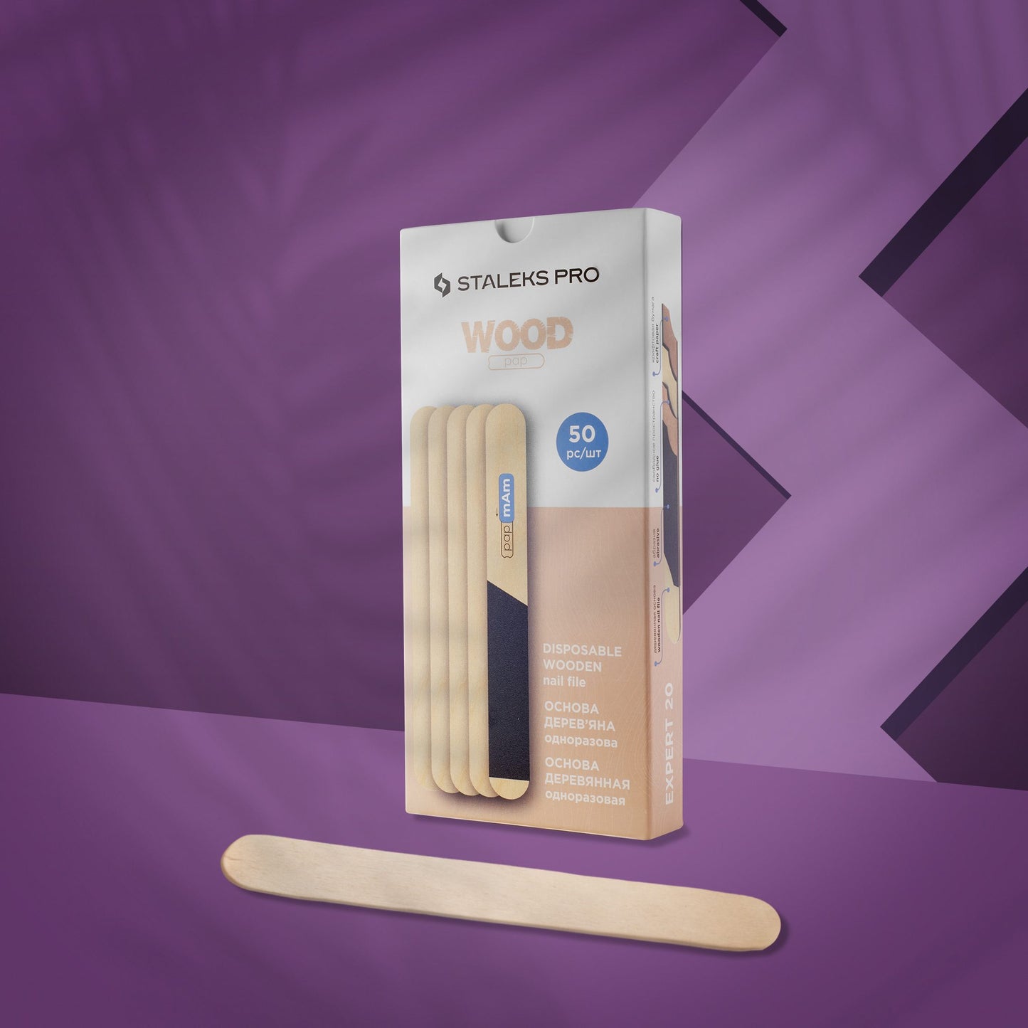 Lima de madera desechable EXPERT 20 (50UND)